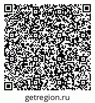 79280186001