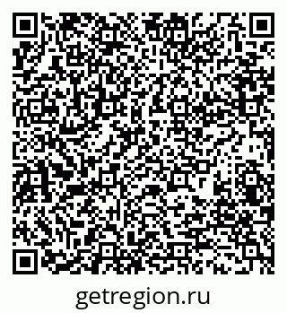 79280186002