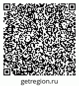 79280186007