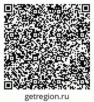 79280186008
