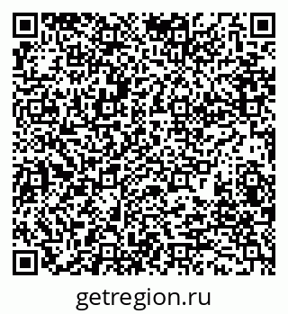 79280186009