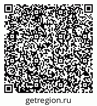 79280186010