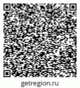 79280186020