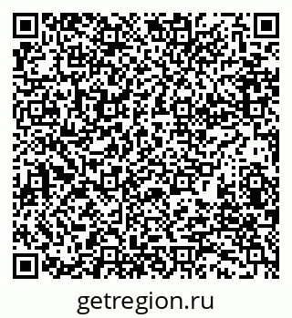 79280186025