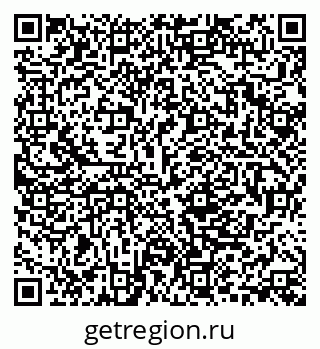 79280186069