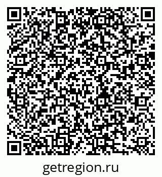 79280186084
