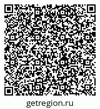 79280186098