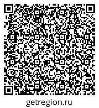 79280186110