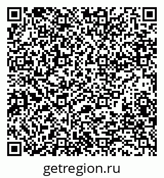 79280186117