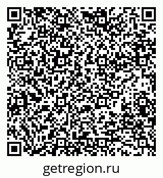 79280186119