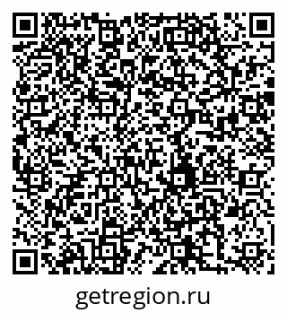 79280186137