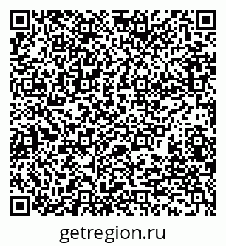 79280186250