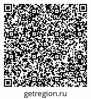 79280186256