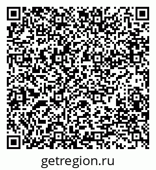 79280186386