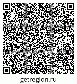 79280186510