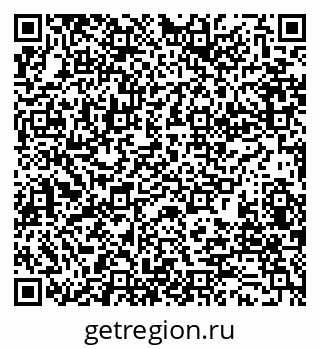 79280186523