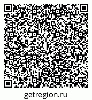 79280186532