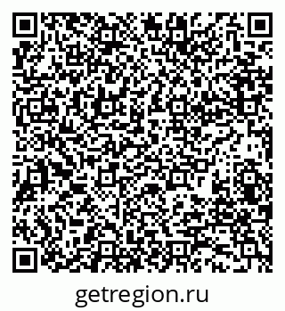 79280186545