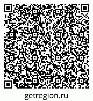 79280186561