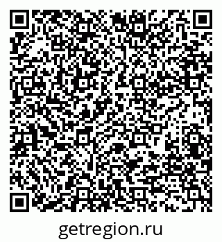 79280186740