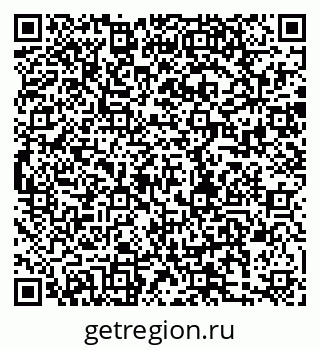 79280186745