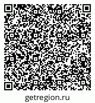 79280186872