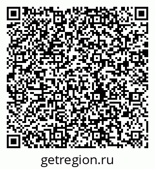 79280186921