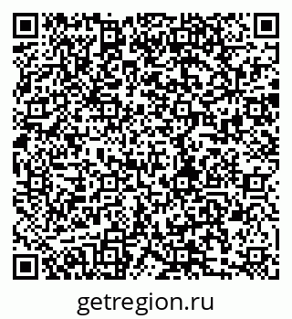 79280186945
