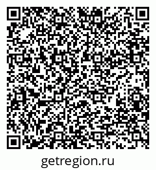 79280186962