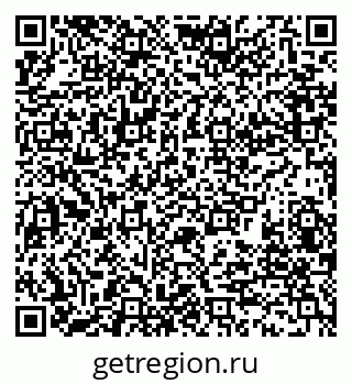 79280186970