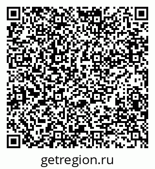 79280186992