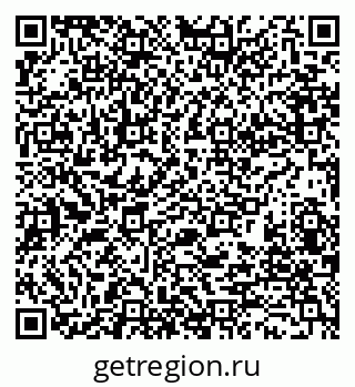 79280186993