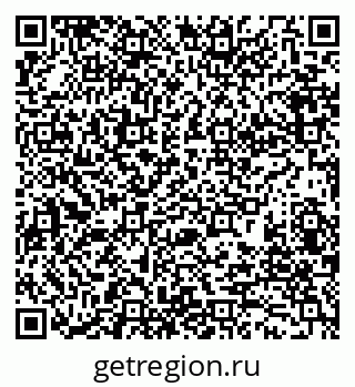 79280187001