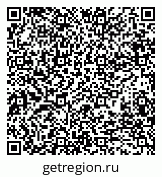 79280187002