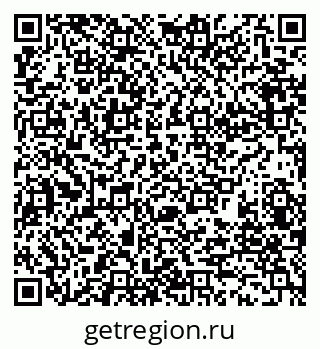 79280187070