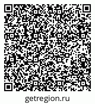 79280187125