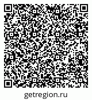 79280187138