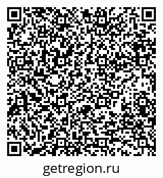 79280187174