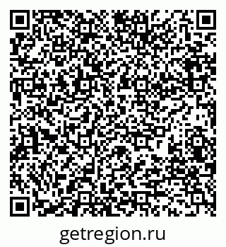 79280187188