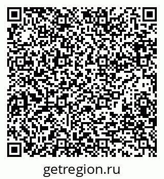 79280187190
