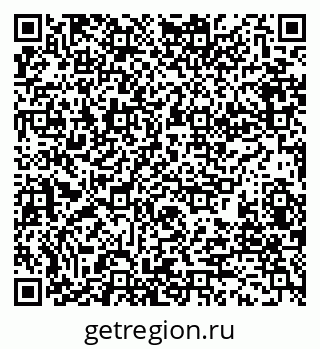 79280187198