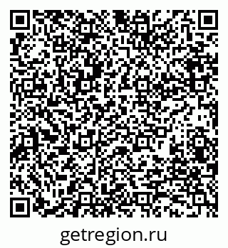 79280187245