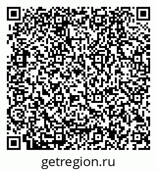 79280187250