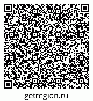 79280187254