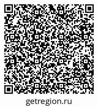 79280187262