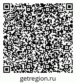 79280187381