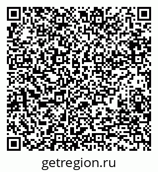 79280187384