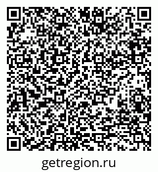 79280187386