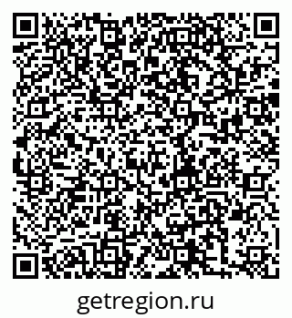 79280187387