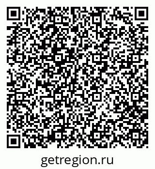 79280187401